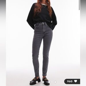 Top Shop high rise Jamie jeans in gray